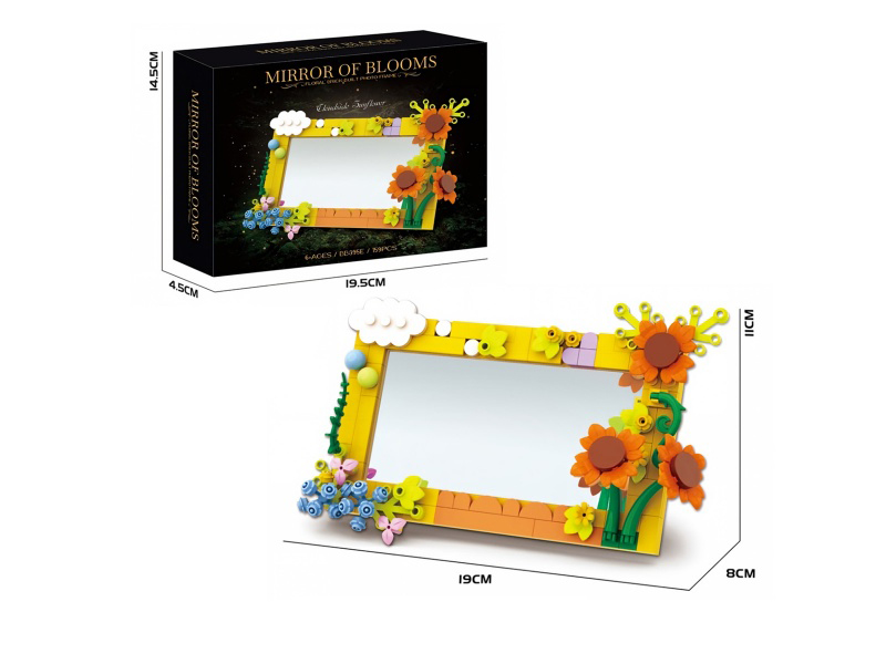 Diy Assembly Building Blocks: Cloud Edge Sunflower Language 159 Pieces