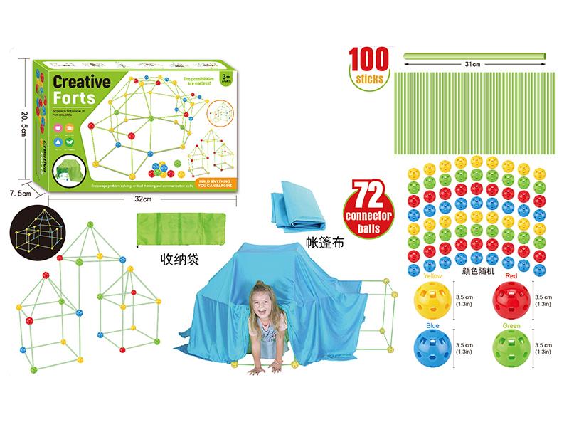DIY Fort Building Tent Play Set