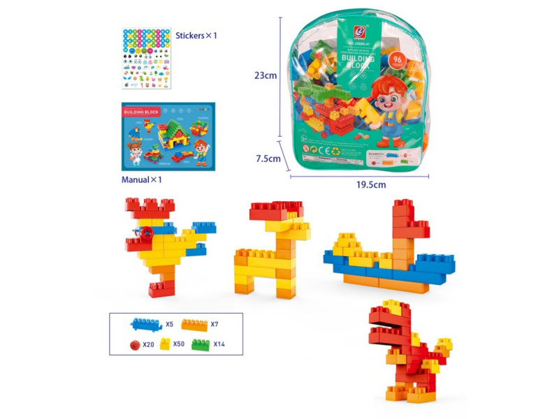 96PCS Building Blocks