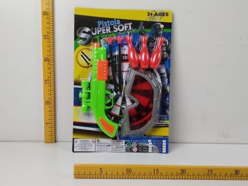Needle Gun