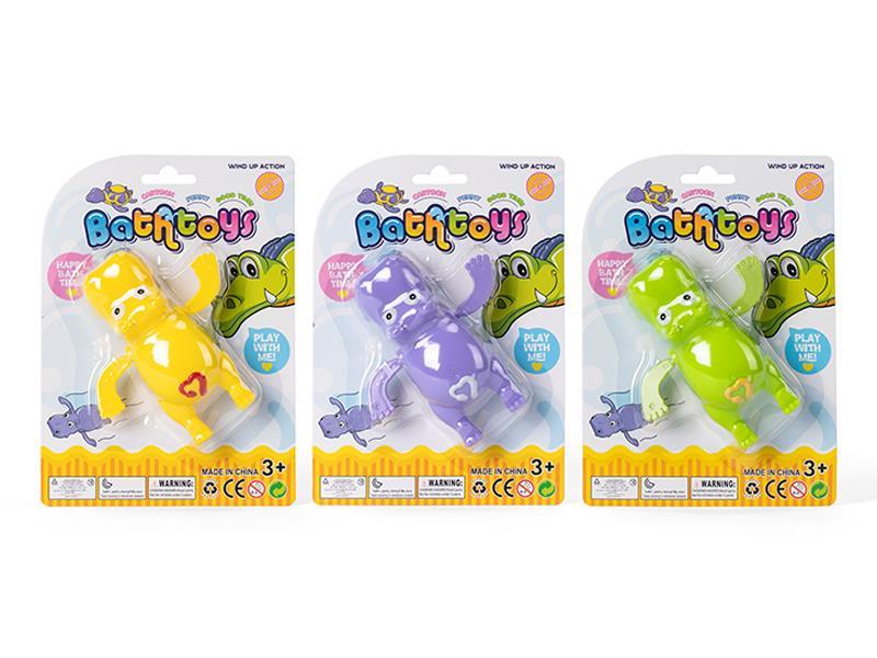 Windup Animal Toy