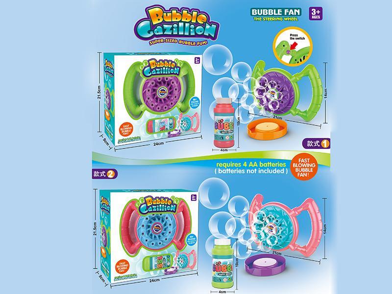 B/O  Steering Wheel Bubble Machine