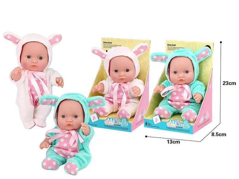 8" Vinyl Doll