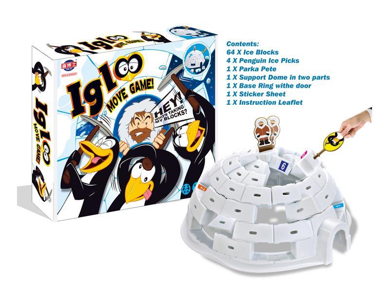 Icelandic Game Toy