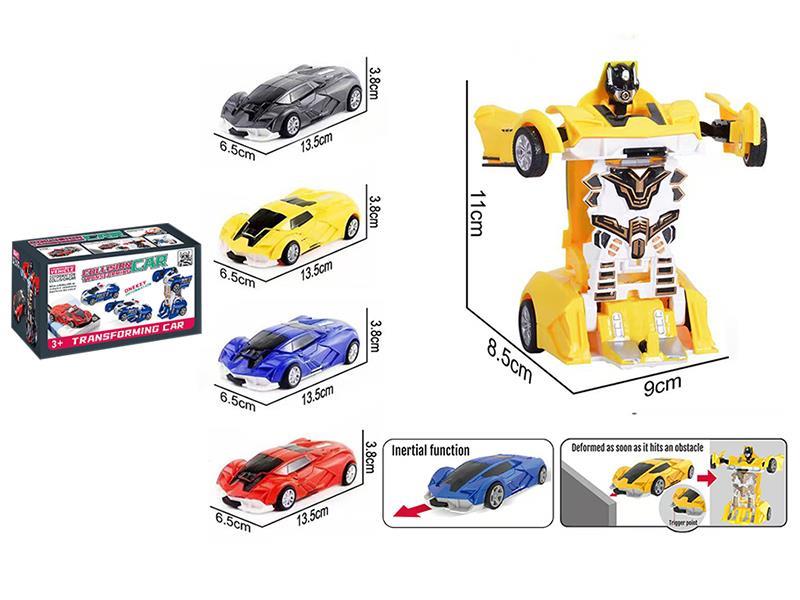Friction Crash One Key Deformation Lamborghini Racing Car 1PCS