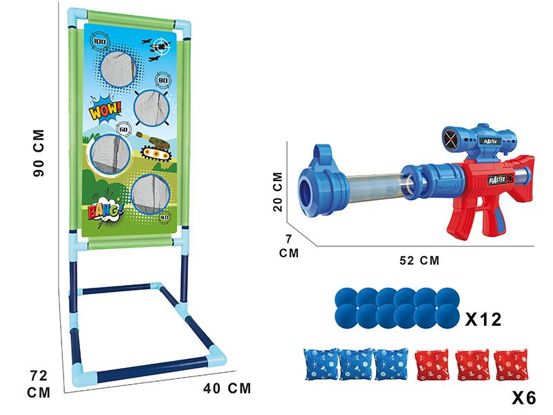 Air Gun Target Shooting Game Toy