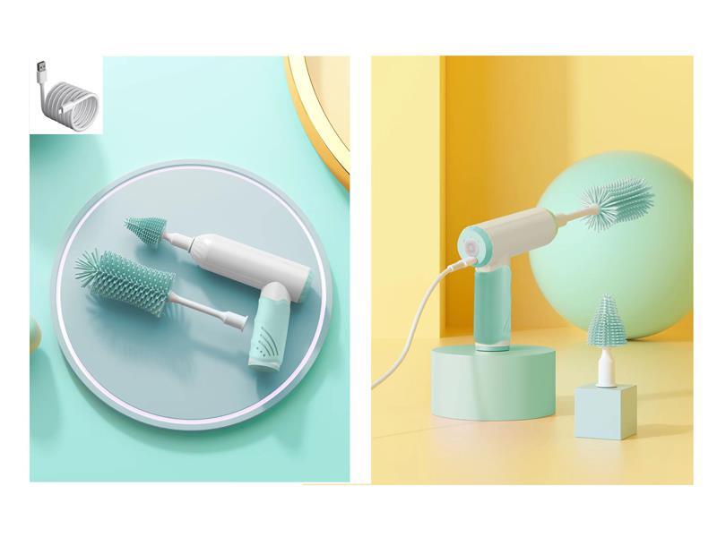B/O Milk Bottle Brush (High Configuration Version)
