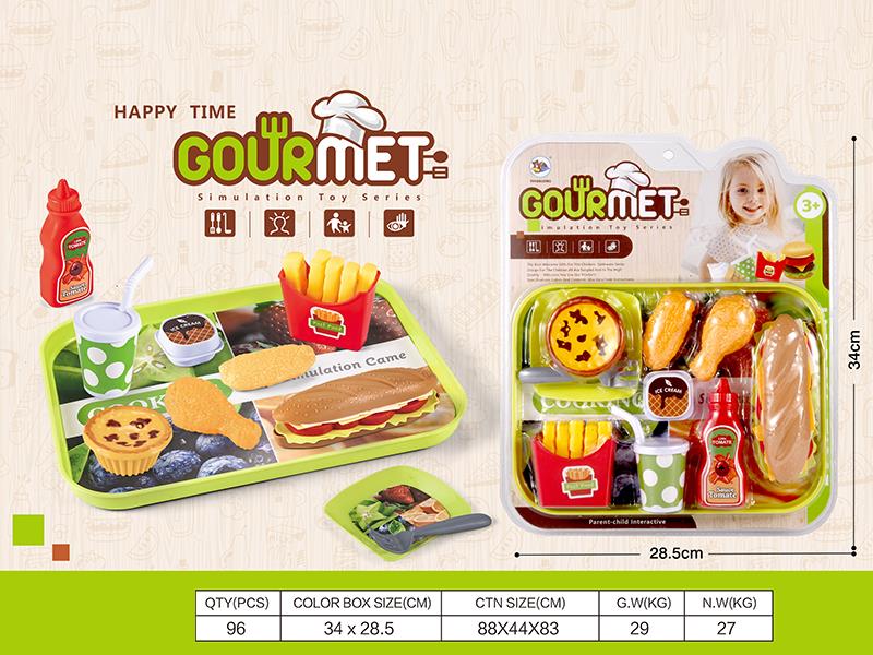 Simulated Hamburger Toy Set