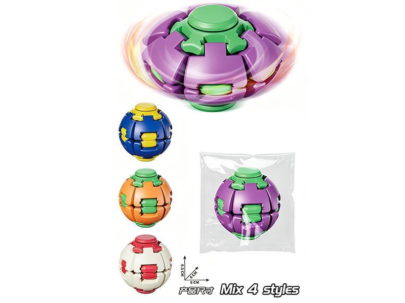 Press Finger Spinner Ball