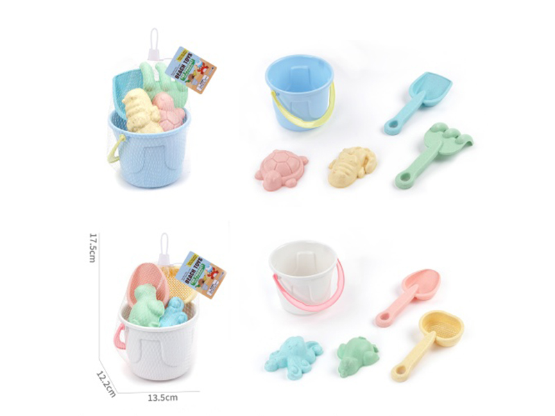 Beach Set: 5 Pcs
