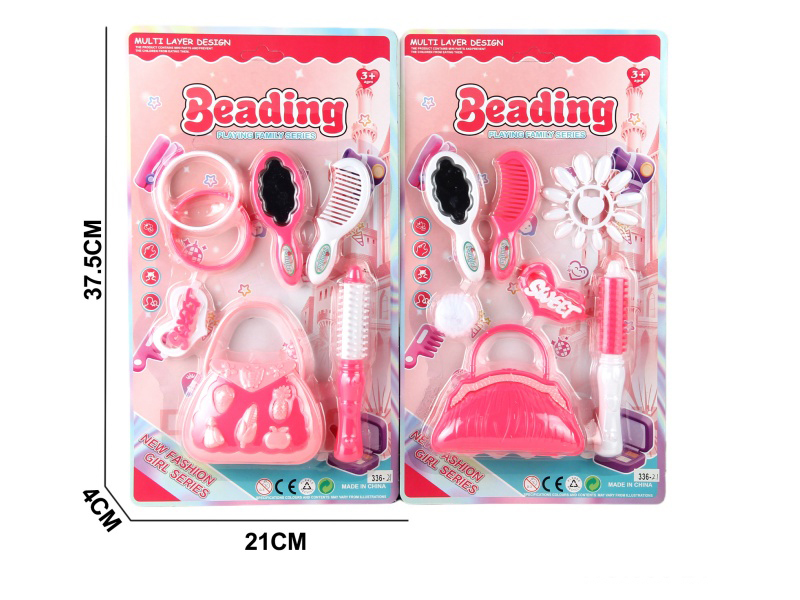 Beauty Toy