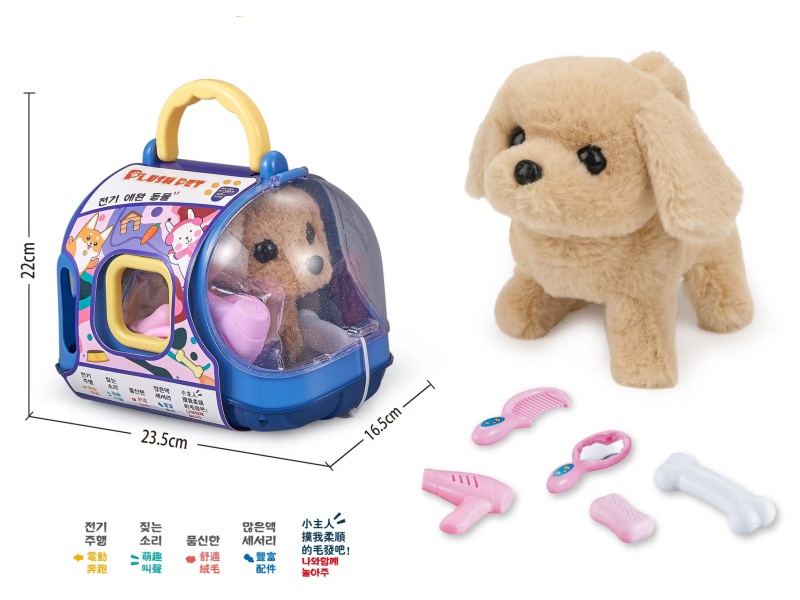 Capsule Pet Compartments (6 Dog Cages)