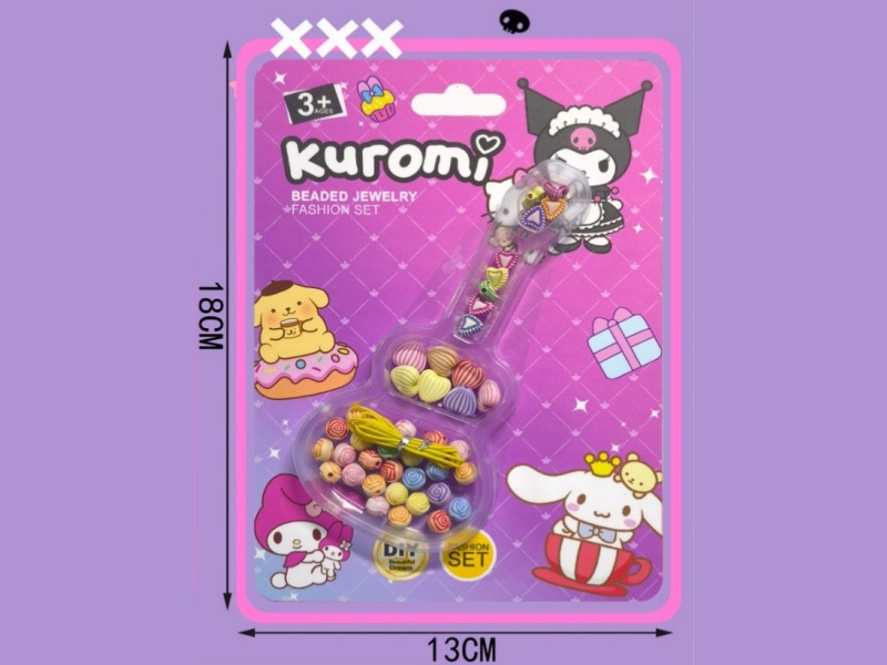 Kuromi DIY Beads Set