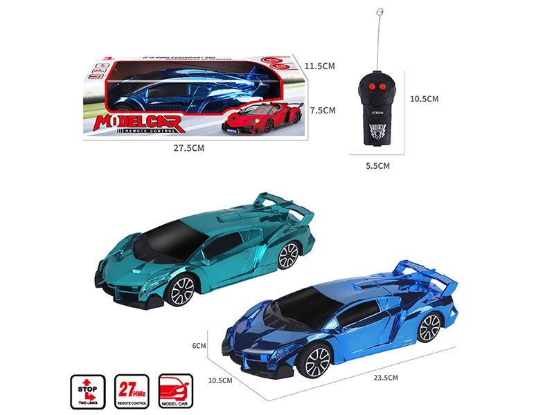 1:18 2CH Remote Control Lamborghini Car Model(Electroplating)