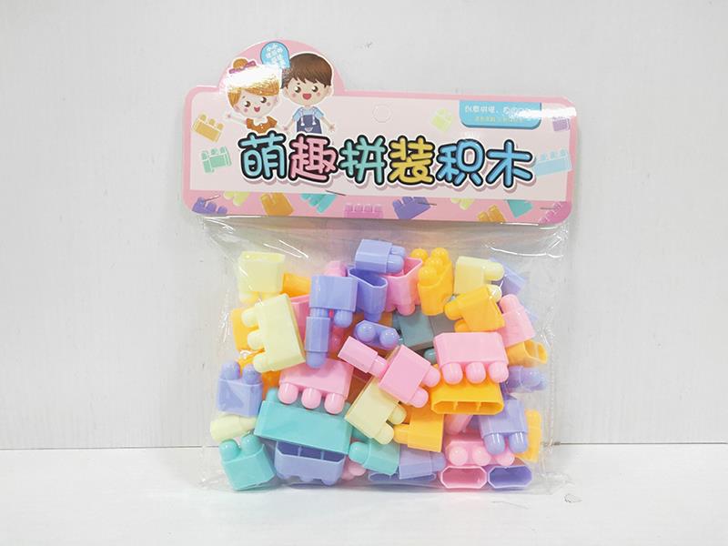 Building Blocks