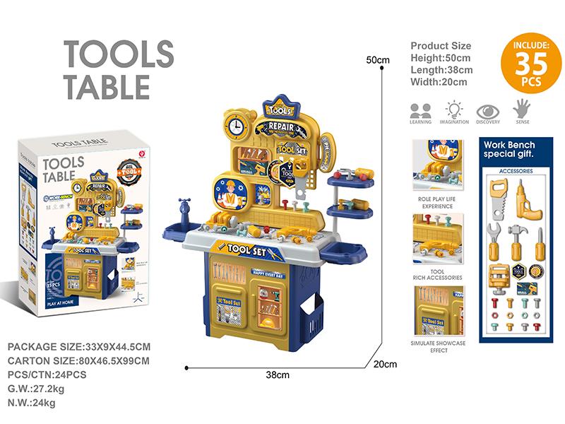 Tools Table 35pcs
