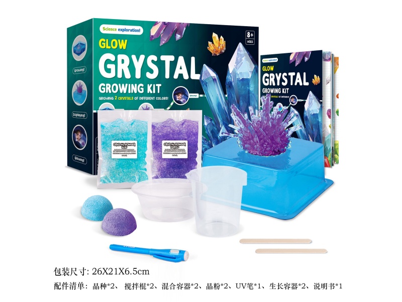 Steam Glow Grystal Scientific Experiment Exploration - Luminous Crystal Growth Set