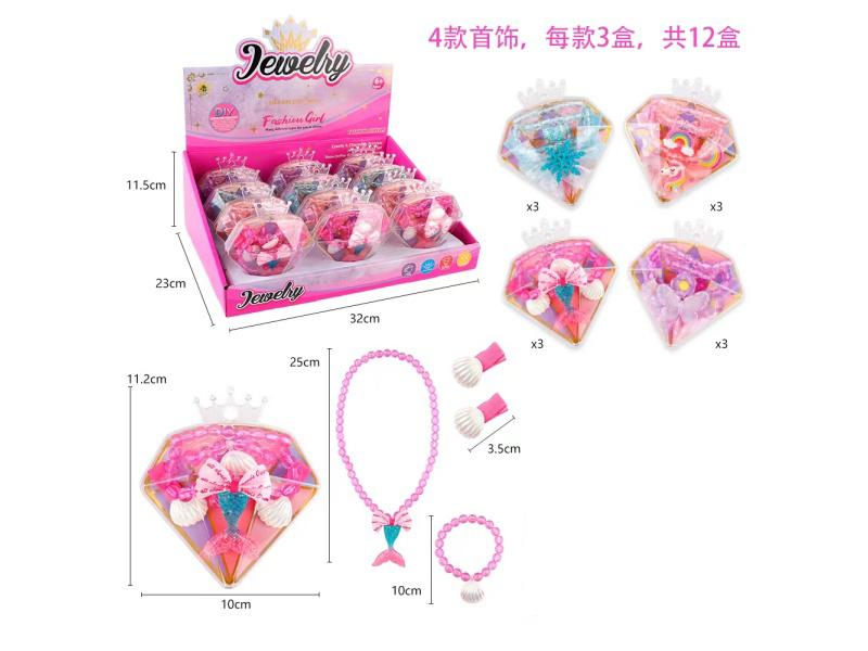 Theme Necklace Set