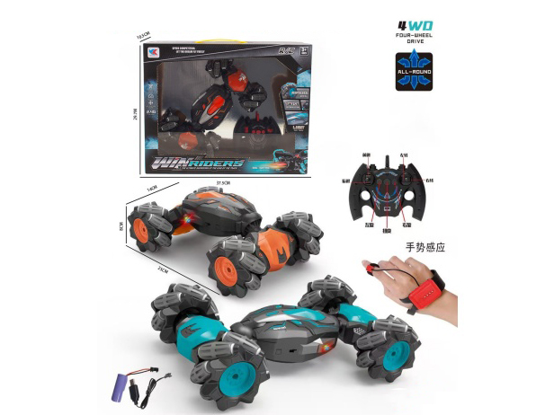 2.4G Torsion Remote Control Car · 360-Degree Rotating Side Slide Drift Four-Wheel Drive System · Fully Charged