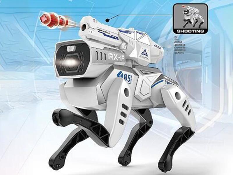 Remote Control Robot Dog