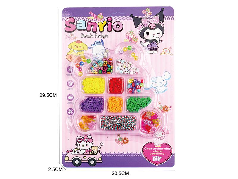 Sanrio - Creative DIY Beads