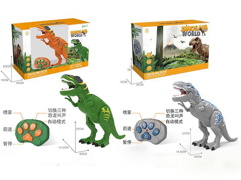 IR Remote Control Simulated Dinosaur