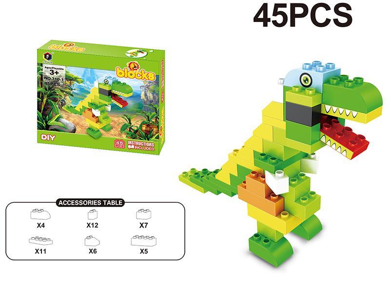 Building Blocks 45pcs