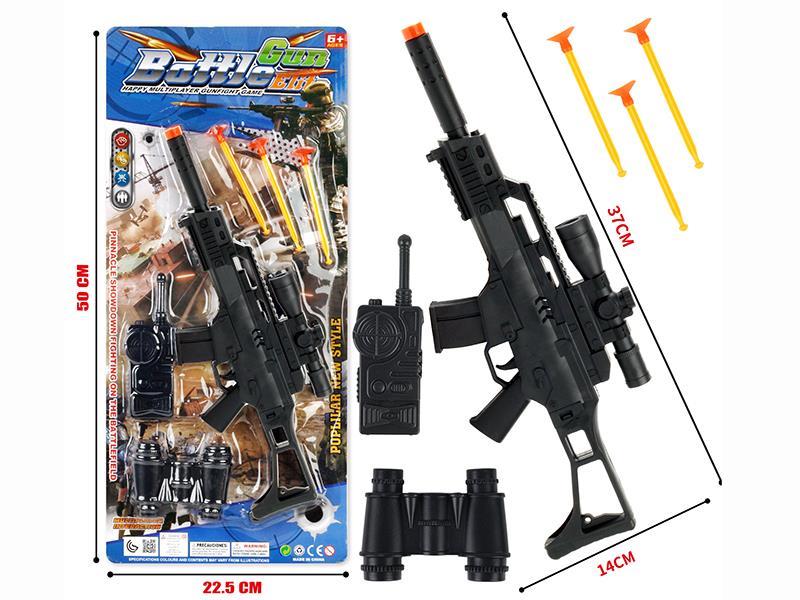 Soft Bullet Gun