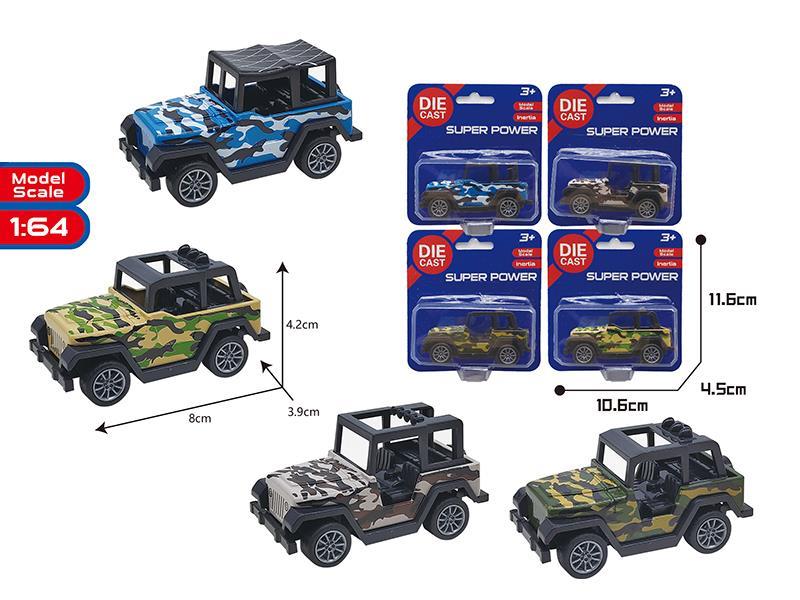 Pull Back Military Jeep