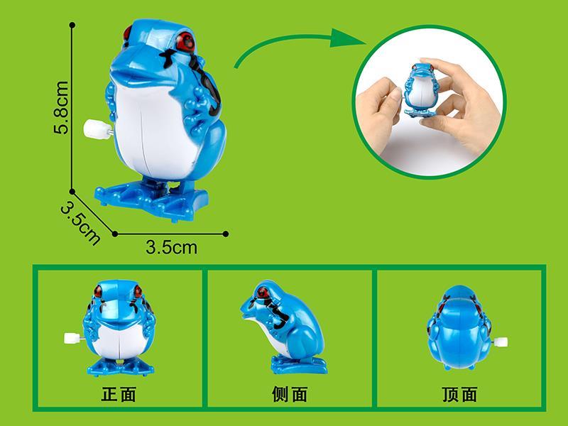 Wind Up Cartoon Frog