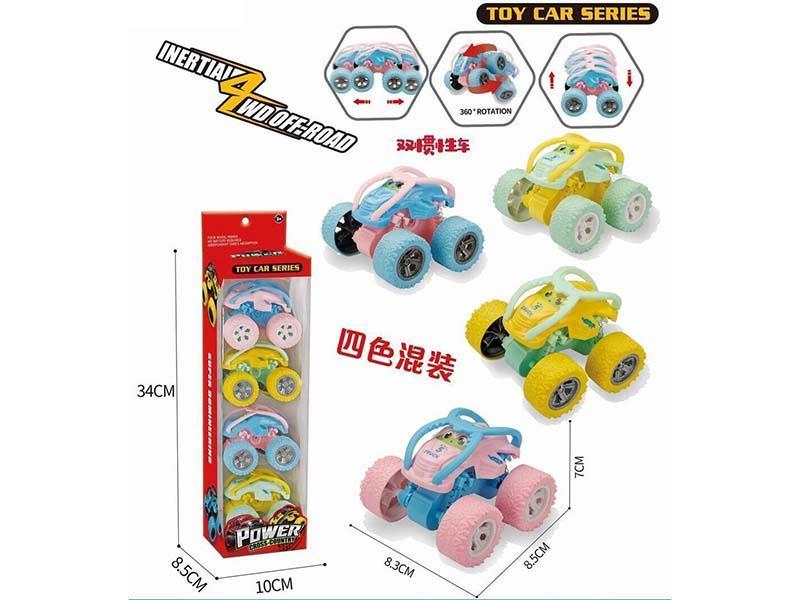 Macaron Double Inertia Rolling Stunt Car (4-Color Mixed Configuration)