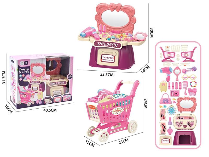 Dressing Table + Shopping Cart