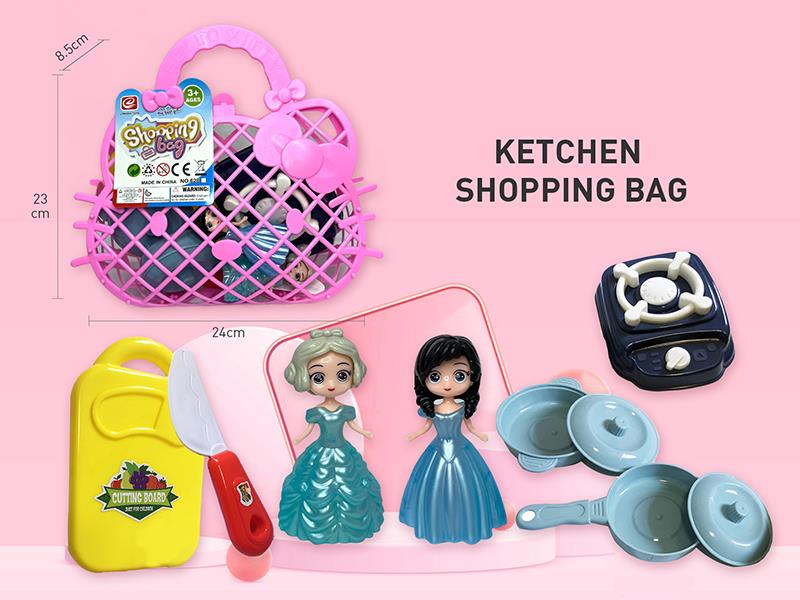 Kitchen Toys Storage Shopping Bag
