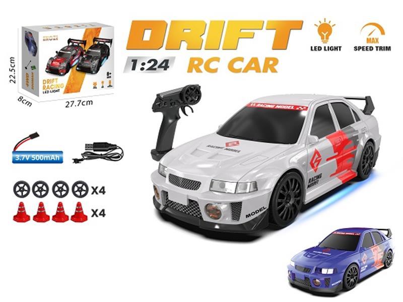 1:24 Semi-Scale Drift Remote Control Car - Silver/Blue