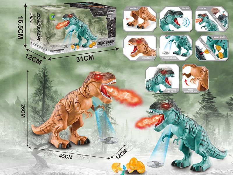 Spray & Laying Eggs Tyrannosaurus Rex