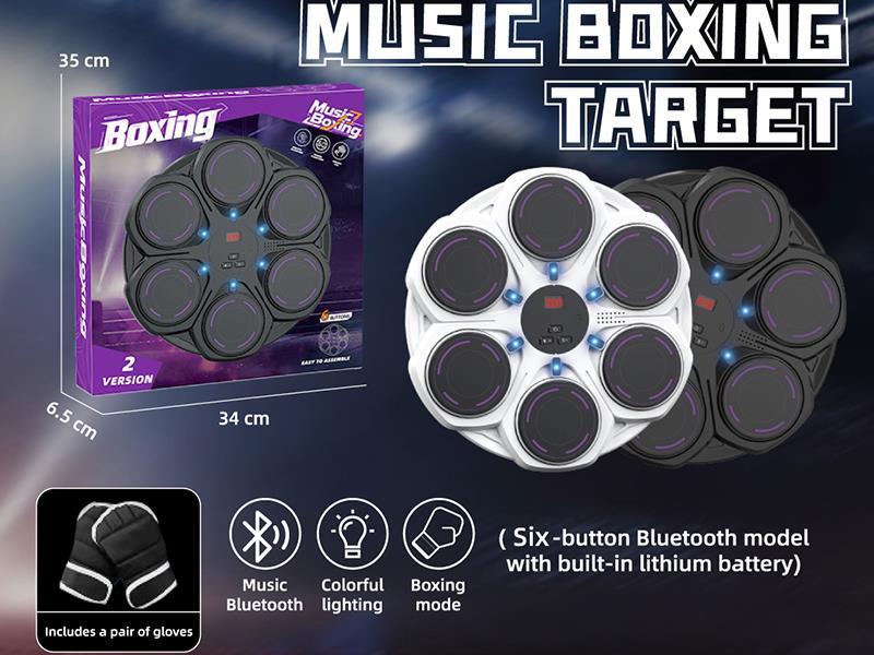 Six-Button Bluetooth Music Boxing Target + Gloves