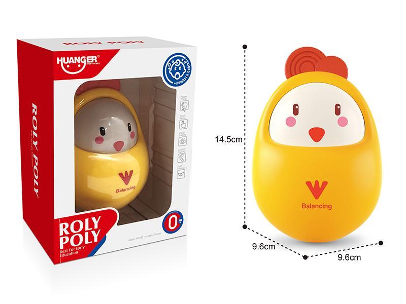 Chicken Tumbler