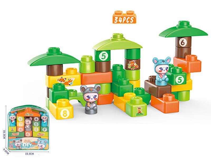 34PCS Animal Building Blocks