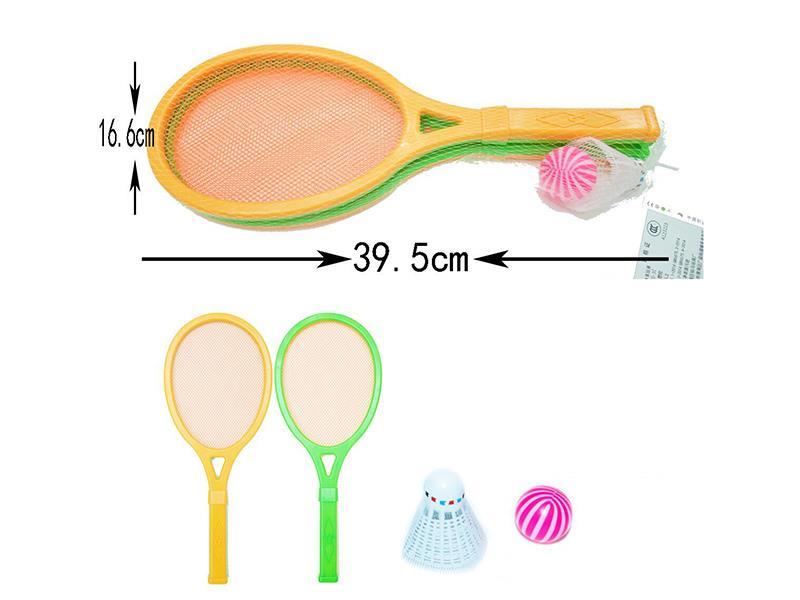 Toy Racket