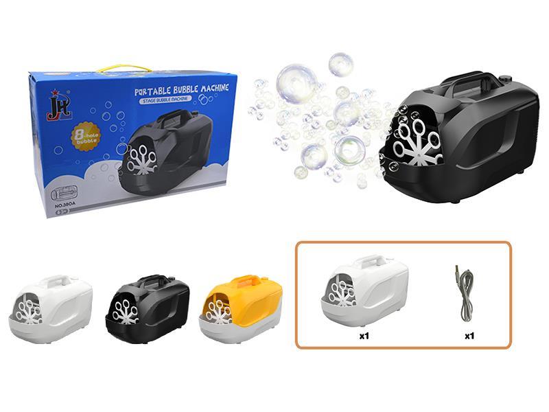 Bubble Machine