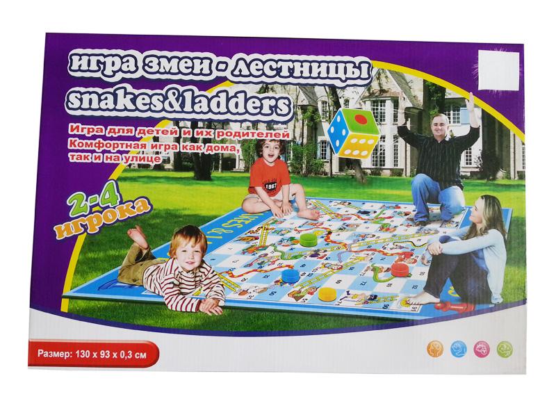 Chess Toy