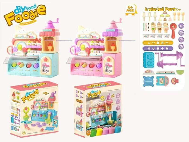 Ice Cream House Play Dough Set(Sound & Lights)