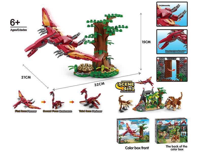 Mini Pterosaur Scene Building Blocks 426pcs