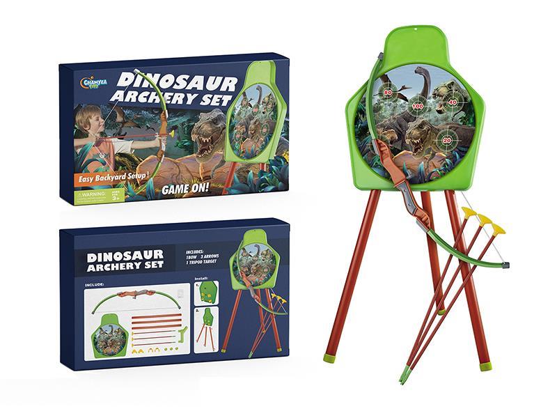 Bow & Arrows Dinosaur Tripod Target Set