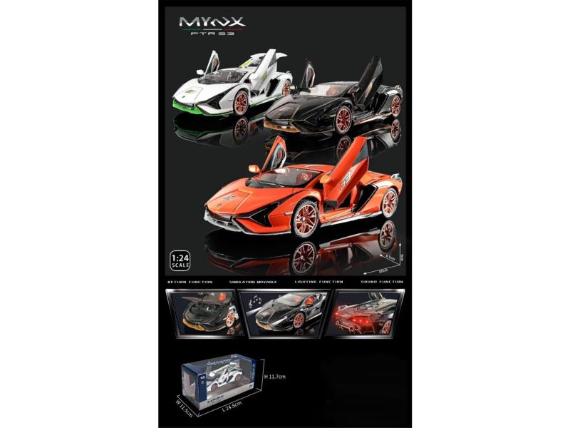 1:24 Alloy Rebound Car Model Lamborghini (With Lights And Sound)