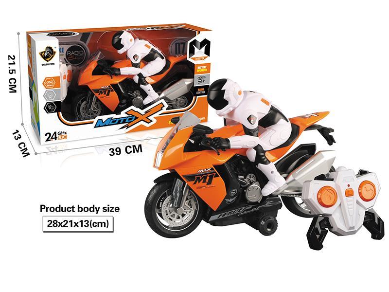 2.4G R/C Rotating  Motorcycle