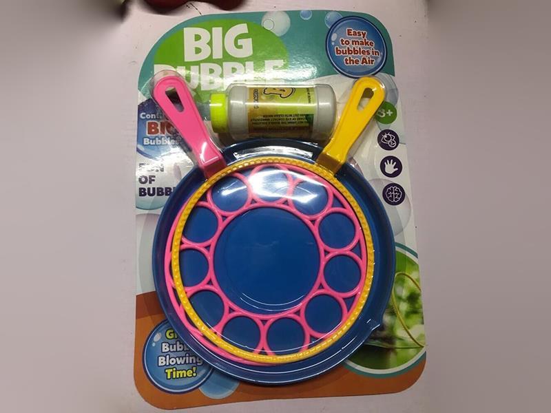 Bubble Toys