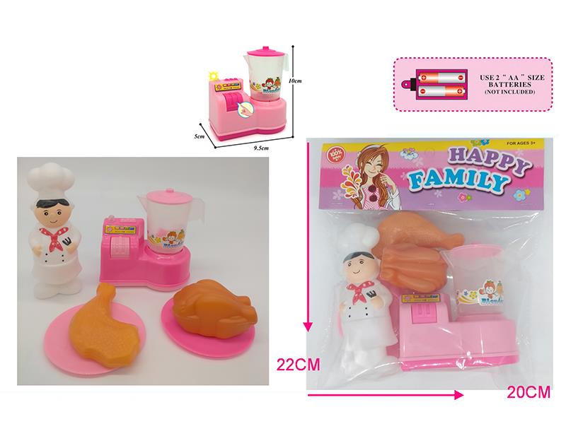 Juice machine Set