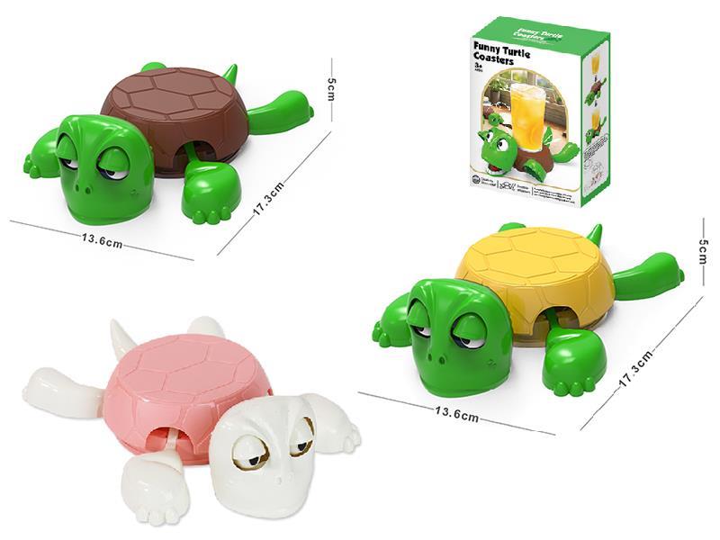 Turtle Coaster