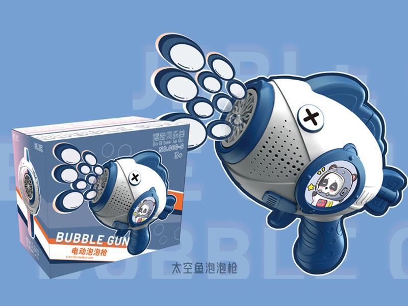 12 Hole Bubble Fish